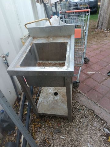 כיור נירוטה
