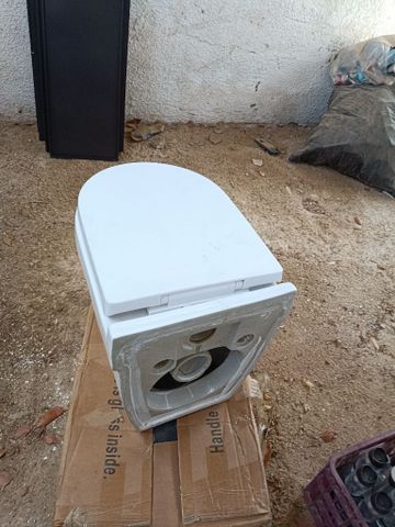 אסלה סמויה