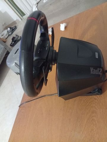 הגה