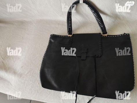 תיק חדש. גדול