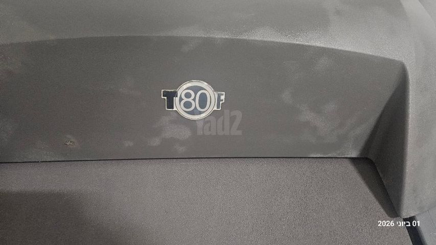 הליכון טנטורי 80