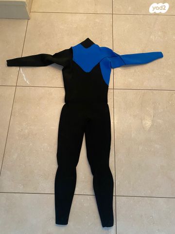חליפת גלישה