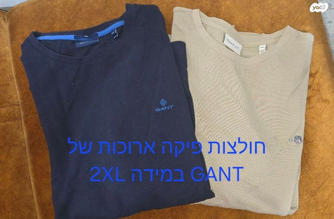 בגדים גברים