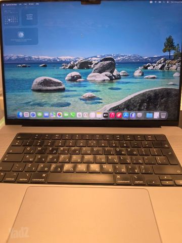 MacBook Pro M1
