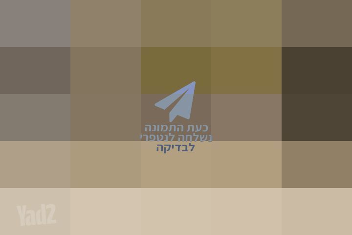 מכונה תפירה