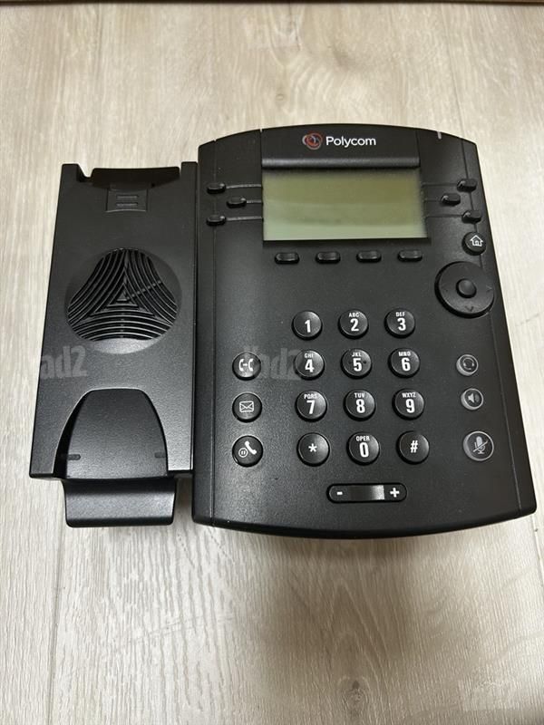 POLYCOM VVX 331