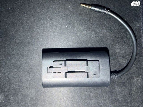 iRig 2