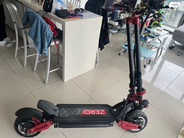 קורקינט
