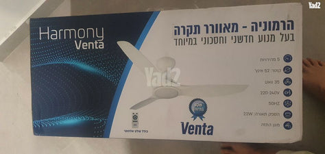 מאוורר תקרה