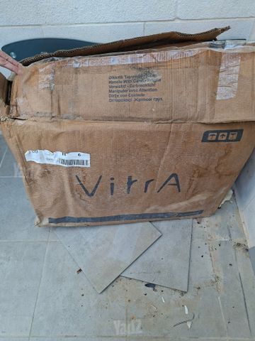 אסלה