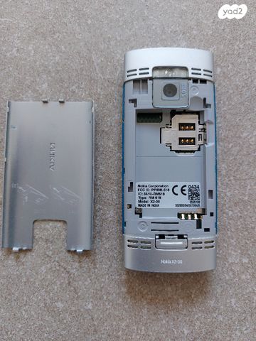 טלפון נוקיה X2-00  NOKIA