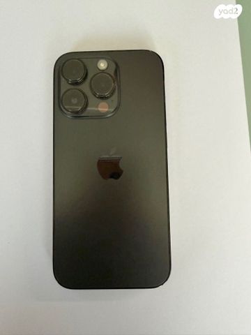אייפון 14 פרו 256g