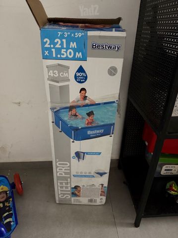 בריכה