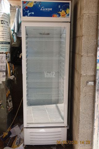 מקרר ויטרינה