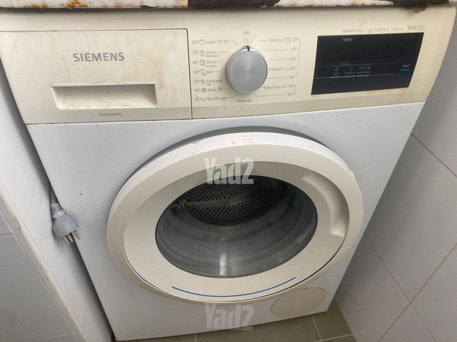 SIEMENS מכונה ומייבש+הובלה