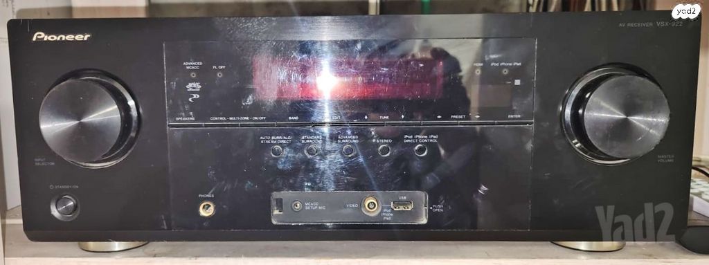 PIONEER VSX 922