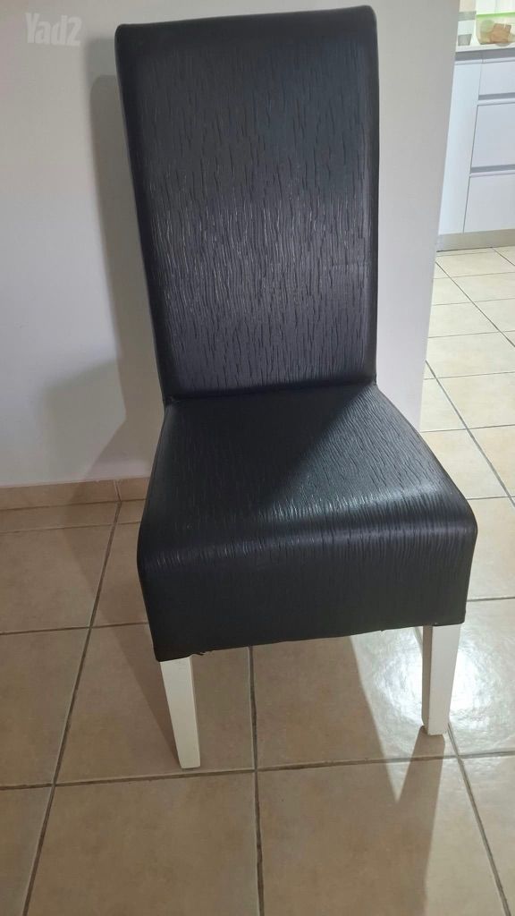 פינת אוכל