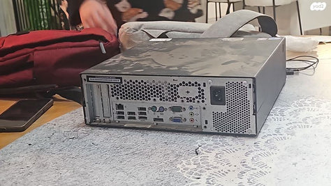 מחשב