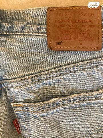 ג׳ינס Levi’s 501 מידה 24
