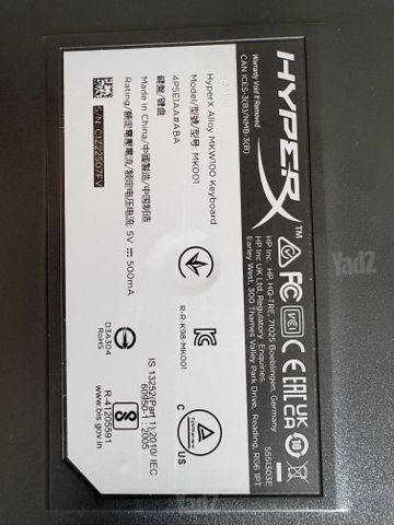 מקלדת מכנית HyperX Alloy