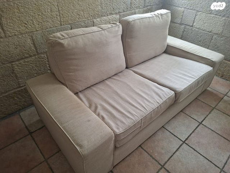 ספה דן-מושבית