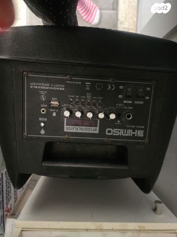 רמקול kimiso qs 2000w