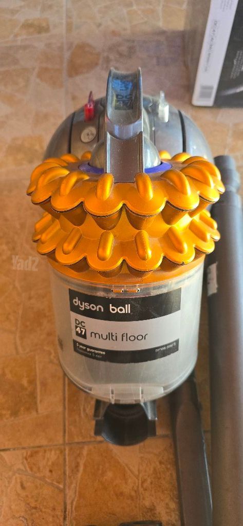 Dyson Ball