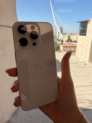 iPhone 15 Pro 512 GB