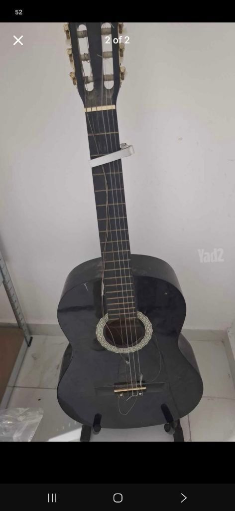גיטרה