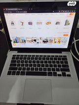 MacBook pro 13" mid-2012
