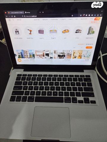 MacBook pro 13" mid-2012
