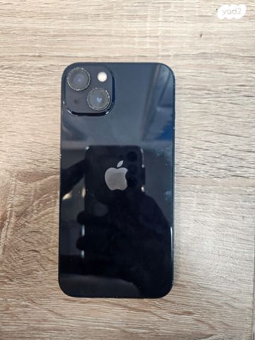 אייפון 13 128 gb