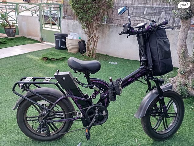 אופניים חש