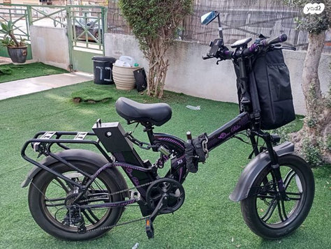 אופניים חש