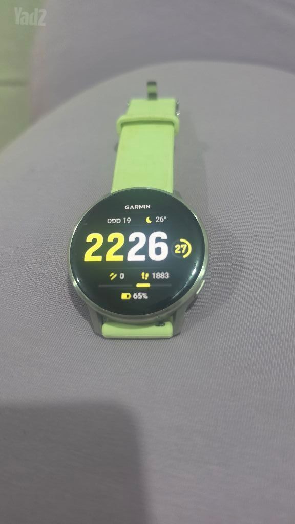 Garmin