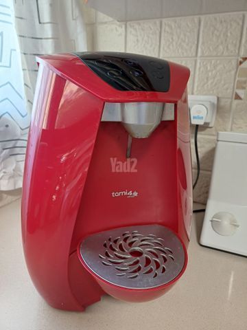 תמי 4 נפלא.