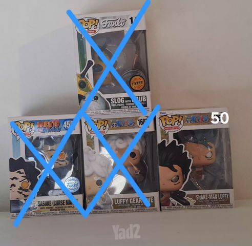 פאנקו פופ 330