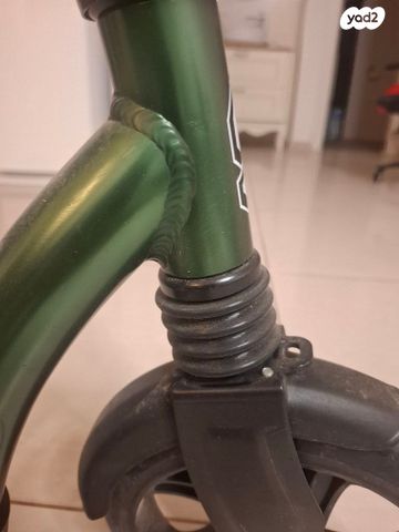 קורקינט