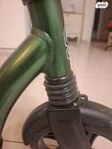 קורקינט