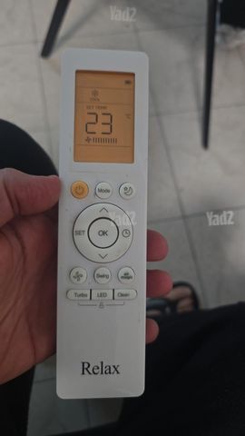 מזגן עילי 2 כס