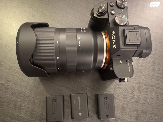 מצלמה Sony A7 II