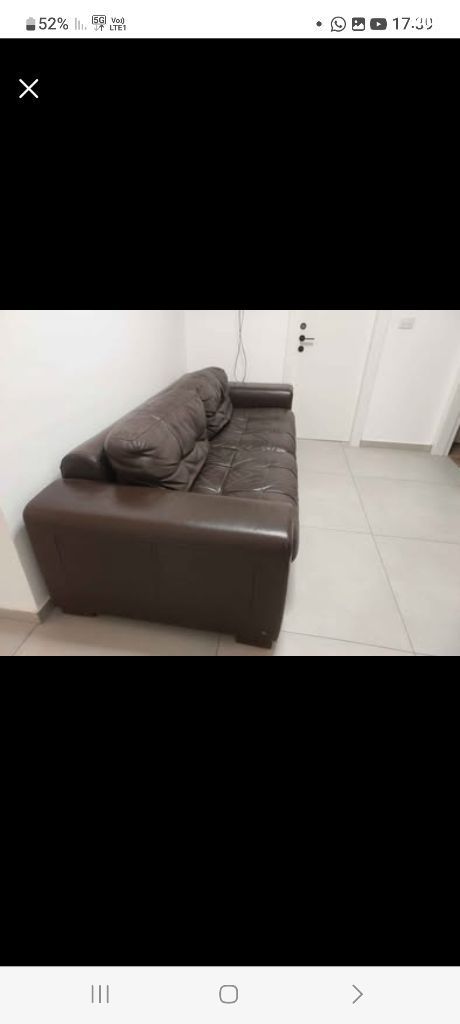 סלון עור אמיתי