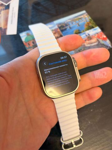 Apple Watch Ultra