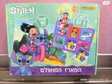 משחקי ילדים