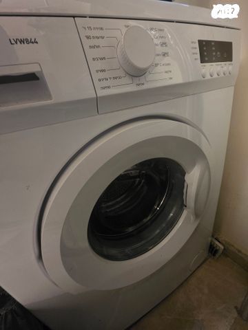 מכונת כביסה