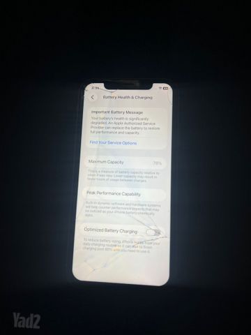 אייפון 11 128GB