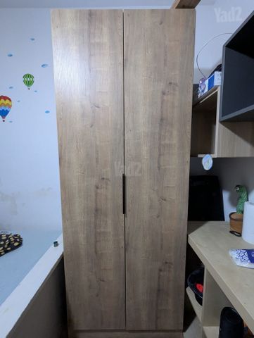 ארון