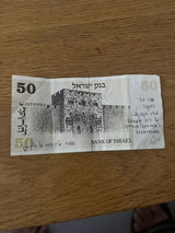 ביאליק