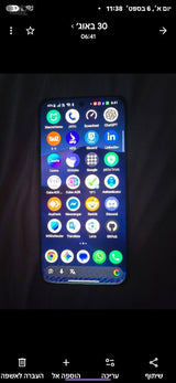 OnePlus 15