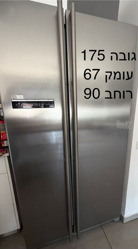 מקרר
